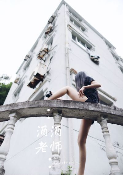 免费观看影视大全