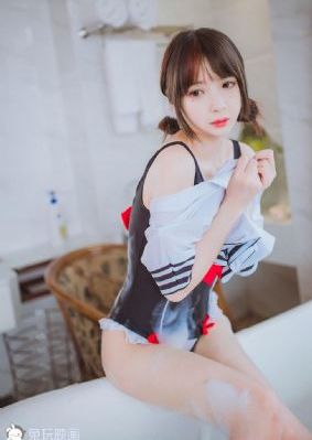美味的女员工