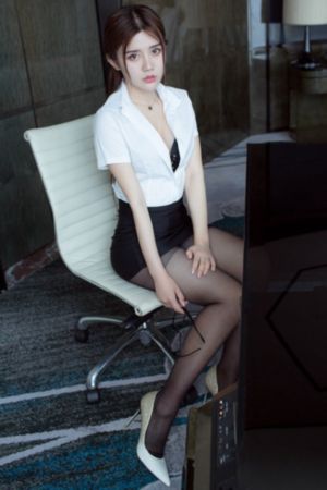 好姑娘1中汉字