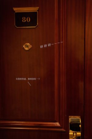 冰河剧集网健身私家教练