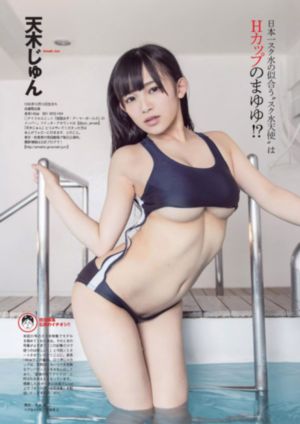 鬼吹灯龙岭迷窟