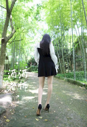 嫂子禁忌之恋