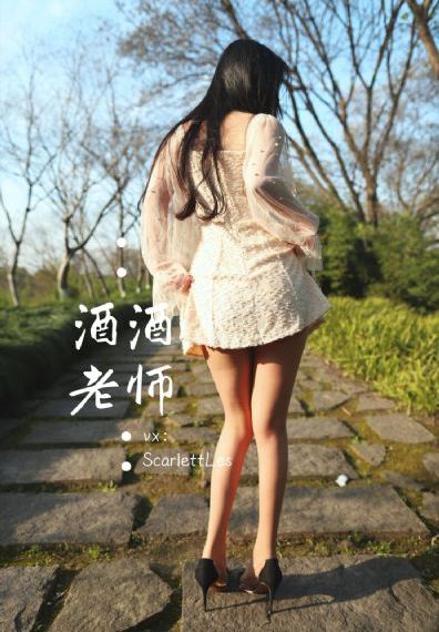 新火烧红莲寺