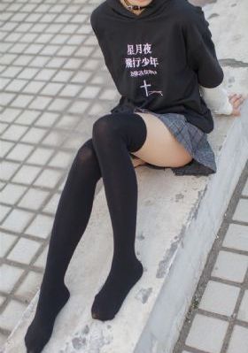 免费观看www7755con