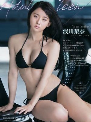 天浴电影